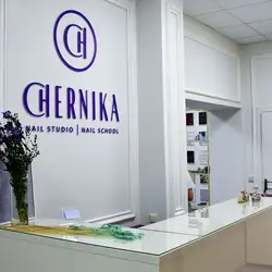 Chernika Nailstudio — Суми