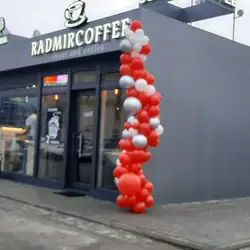 Radmircoffee — Харьков