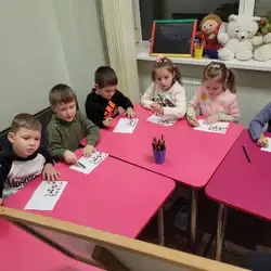 Baby School