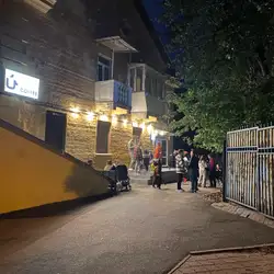 DS Coffee — Киев