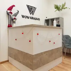 Wow Krasyvo