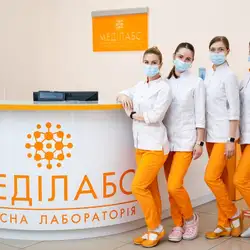 Лабораторія Меділабс - Тульчин