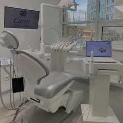 Carat Dental Centre