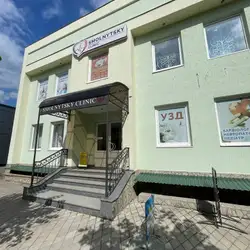 Smolnytsky Clinic