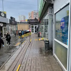 Кавовар