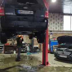 Дакар — Суми