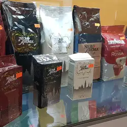 Brayval Coffee — Киев