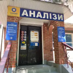 Сінево - Світловодськ