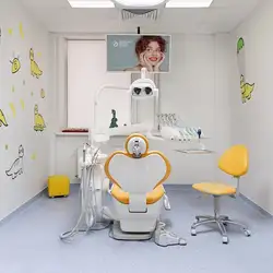 Dobrobut Dental Clinic - Володимира Івасюка