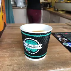 GRKY Espresso Bar