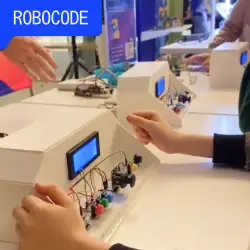 Школа програмування і робототехніки Robocode - Київ, Композитора Мейтуса
