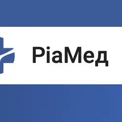 Медичний центр Ріа Мед
