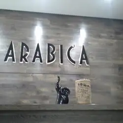 Arabica