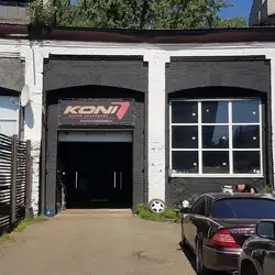 СТО KONI-центр