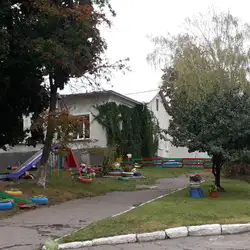 Дитячий садок №5