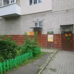 Гепард