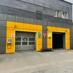 Комфорт