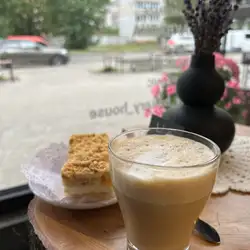 Panasov Bakery House