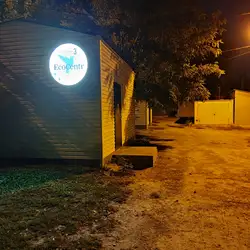ЕкоЦентр ветеринарна клініка