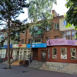 Гламур