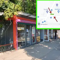 WaldemarCoffee — Одесса