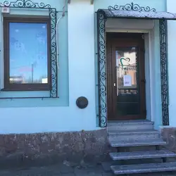 Dental Office