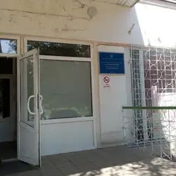 4-а поліклініка