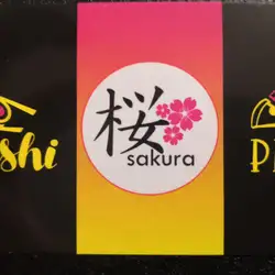 PizzaSushi — Житомир