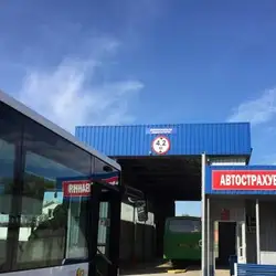 Альфа-Авто