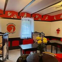 Asia Grill Журавель