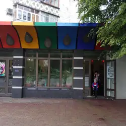 Каварня "Веселка" — Житомир