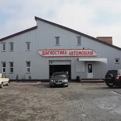 Укрдіагностика — Кропивницький