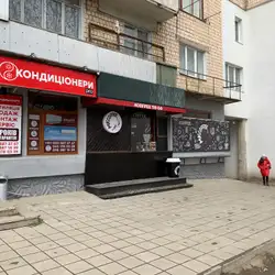 Coffee to go