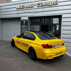 Білий парус