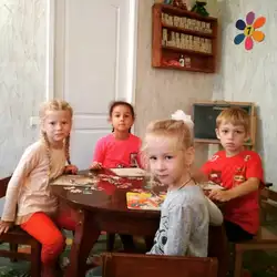 Розумайлик