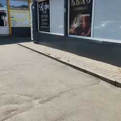 Кафе " у Лили" — Харків