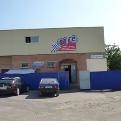 Автопрофі — Полтава