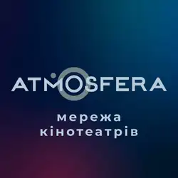 Atmosfera - Чорноморськ
