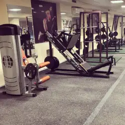 Atlant gym