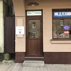 Хатха-йога
