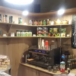 Kafana