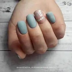 Анастасія