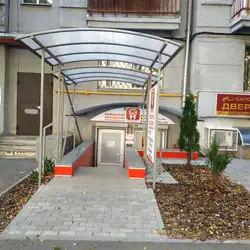 Комп'ютерна діагностика зубів 3D