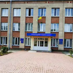 ХМЕЛЬНИЦЬКЕ РАЙОННЕ УПРАВЛІННЯ ВЕТЕРИНАРНОЇ МЕДИЦИНИ