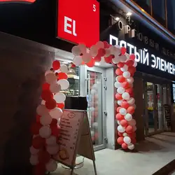 Дедаспури — Одесса