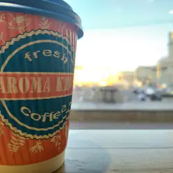 AROMA KAVA