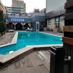 Freedom Party Bar