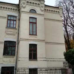 Довузівська підготовка. ІПСА КПІ ім. Ігоря Сікорського