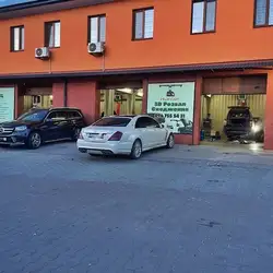 Автосервіс Maestro