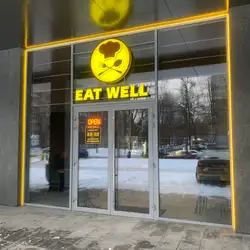EAT_WELL